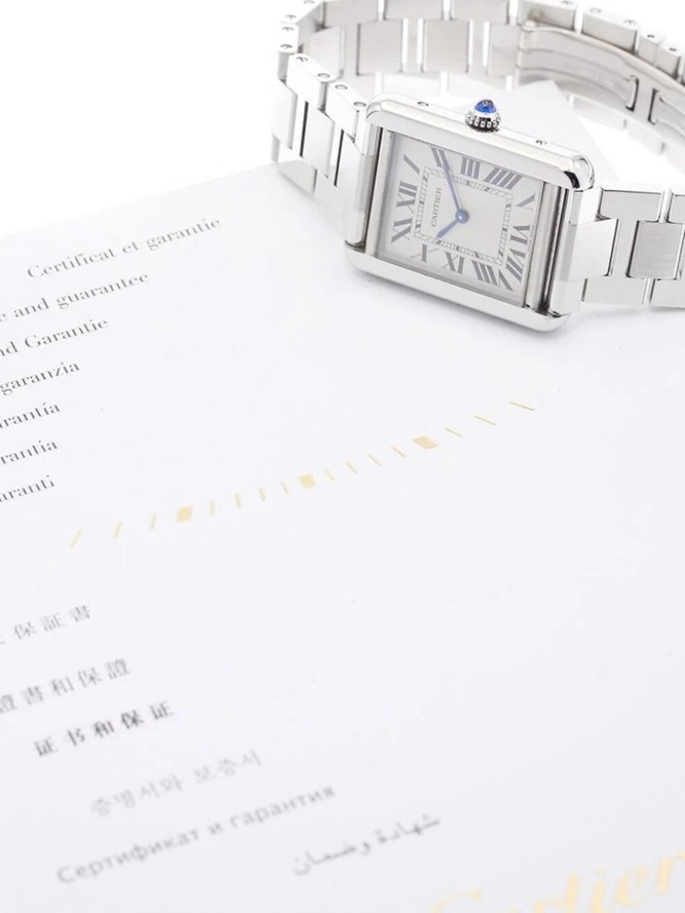CARTIER Tank solo SM W5200013 Silver Dial Quartz Ladies Watch_953438 - Picture 2 of 7